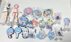 リゼロ まとめ売り フィギュア 缶バッジ ラバーキーホルダー アクリルスタンド