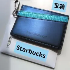 宝箱！スターバックス　カードケース パスケース　人魚サイレンのウロコ 定期入れ
