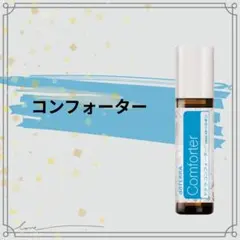 haru様 リクエスト 2点 まとめ商品