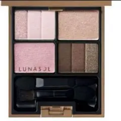 ルナソル スリーディメンショナルアイズ 02 Soft Beige アイシャドウ