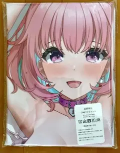 hiro様 リクエスト 2点 まとめ商品