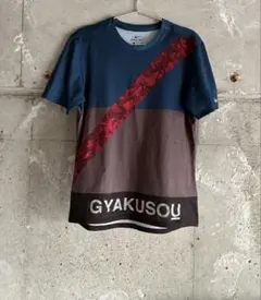 2025年最新】GYAKUSOU Tシャツの人気アイテム - メルカリ