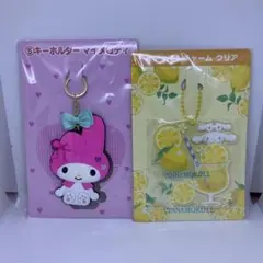 マイメロ、シナモン1番クジ