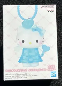 サンリオ クリアフィギュアキーホルダー ハローキティ