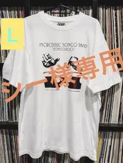 【新品】シー様 リクエスト 2点 まとめ商品 Ｌホワイト