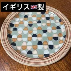 Denby デンビーHeritage Pavilion ヘリテージ パビリオンのサムネイル