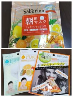 Saborino 朝用マスク 5枚入り　Pure Smile 3枚セット