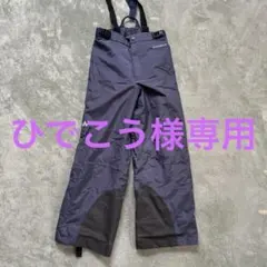 mont-bell 子ども用スキーウェア