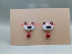 に様 リクエスト 3点 まとめ商品