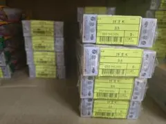 Item thumbnail for item a809e03c-9a0e-4e70-b78a-4191744ac084