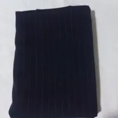 ハギレ 紺ストライプ ウール150㎝×1m