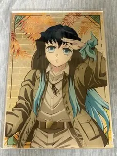 【最安値】鬼滅の刃 ガラポン A賞 メタリックボード 時透無一郎