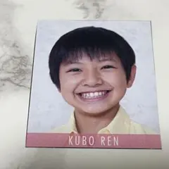 ジャニーズJr 久保廉 デタカ