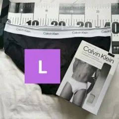 Calvin Klein メンズ　ブリーフ　ブラック　コットンストレッチ