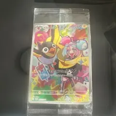 【未開封】ナンジャモのカイデン プロモ