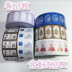 ラベラーシール♡120枚♡おすそ分け