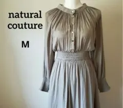 【natural couture】ティアードワンピース　ロング丈　カーキ　Mのサムネイル