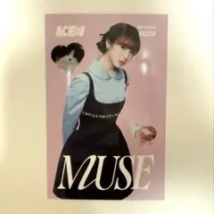 ME:I　MUSE　A盤　コンセプトカード　山本すず