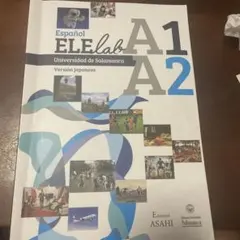 Item thumbnail for item 6e1667c3-c041-4fcd-875a-998d79dda3ec