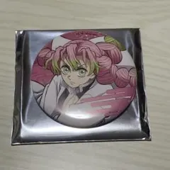 Item thumbnail for item 0965b9b6-6619-4e2e-a841-b1e4255e20d8