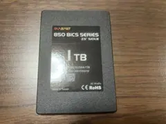 SUNEAST 850 BICS SERIES 1TB SSD 本体 SUNEAST 850 BICS SERIES 1TB SSD 本体 - メルカリ