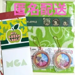 2025年最新】Mrs. GREEN APPLE グッズ まとめ売りの人気アイテム