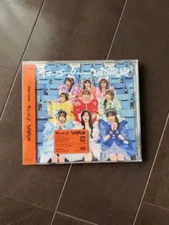 MORE STAR サマーゴー!! / WITH KAWAII論 CD