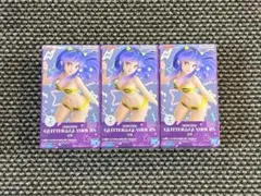 うる星やつら GLITTER&GLAMOURS-LUM- 3個