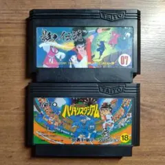 Item thumbnail for item 59e1ddb0-549c-4af8-b073-998bc6ec5149