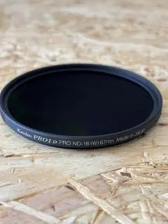 Item thumbnail for item 19c15f35-cb67-4179-a631-3570474baa2e