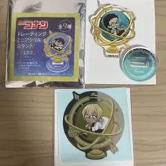 名探偵コナン　トレーディングミニアクリルスタンド　天文学者　風見裕也　安室透