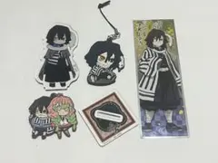鬼滅の刃 伊黒小芭内 甘露寺蜜璃 グッズ まとめ売り