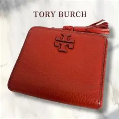 Item thumbnail for item 012ecafe-e29e-442b-b279-b151d6144b89