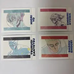 ブルーロック ブルロ エゴ展 千切豹馬 氷織羊 馬狼 照英ぱしゃこれ 4枚セット