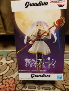 2026年最新】BANPRESTO その他の人気アイテム - メルカリ