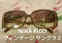 ヴィンテージ NINA RICCI サングラス NR 26041 ブラウンのサムネイル