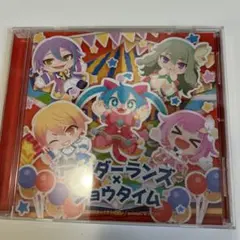 Item thumbnail for item 5f960b12-802f-473b-983b-d74d83524e3b