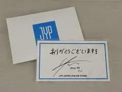 straykids リノ JYPサンキューカード