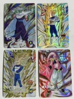 ドラゴンボールスーパーダイバーズ　エクストラレア　4枚セット　※反りあり