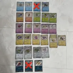 シャイニートレジャーex 色違い