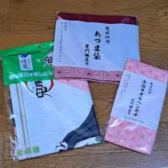 竈門禰豆子 3点セット 鬼滅の刃