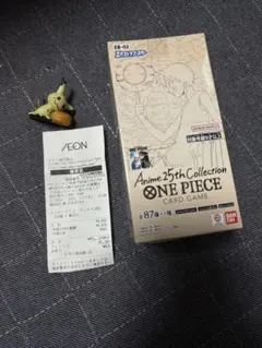 ONE PIECEカードゲーム Anime 25th 1BOXのサムネイル