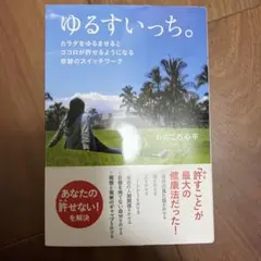 Item thumbnail for item 815f2be6-5879-46cb-983f-591b7e389687