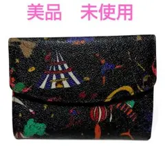 2026年最新】piero guidi 財布の人気アイテム - メルカリ