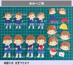 【あみーご様ご専用】ダイカット 卒園アルバム クラフトパンチ 先生ありがとう