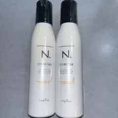N. スタイリングフォーム ルーズカール 2本セットのサムネイル