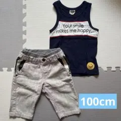 F.O.KIDS タンク & BREEZE ハーフパンツ 100cm セット