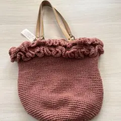 未使用　毛糸編みバッグ　ショルダーバッグ