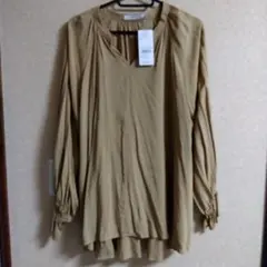 Item thumbnail for item c0341257-834a-4912-8e20-0d87117cdf19