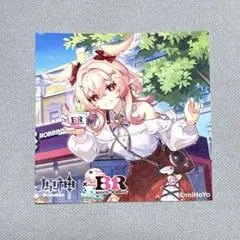 原神×サーティワン ステッカー リンネア